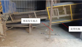 1人死亡！一水泥廠突發(fā)“皮帶吃人”事故！