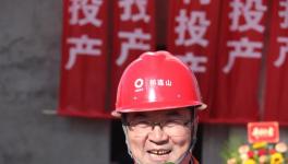 永登祁連山年產(chǎn)40萬(wàn)方商砼項(xiàng)目正式投產(chǎn)！