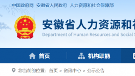 水泥大省又有5人提前退休，涉及水泥磨及煤磨工種！